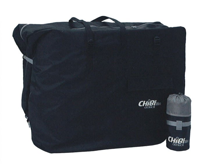 BD-1 Chibirin Bag PW